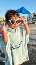 Load image into Gallery viewer, Personalized Beach Poncho