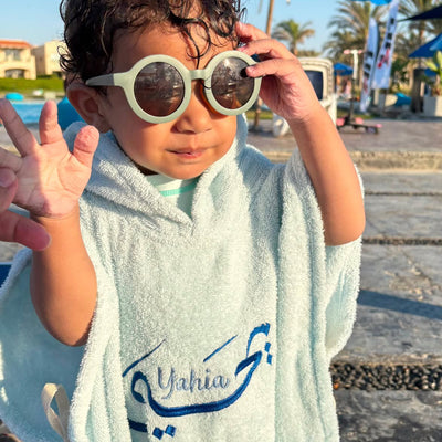 Personalized Beach Poncho
