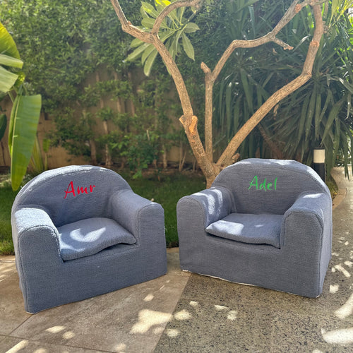 Personalized Alia armchair for toddlers - My Little World