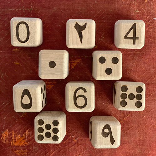 Wooden numbered cubes educational toy for toddlers - My Little World