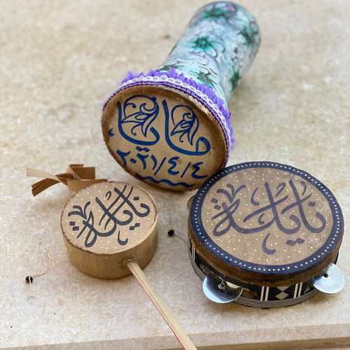 Personalized musical instruments set for kids - My Little World